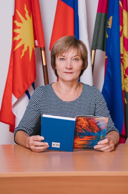 Дрель Людмила Николаевна.