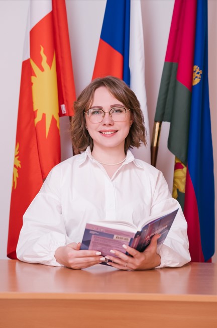 Казакова Яна Игоревна.