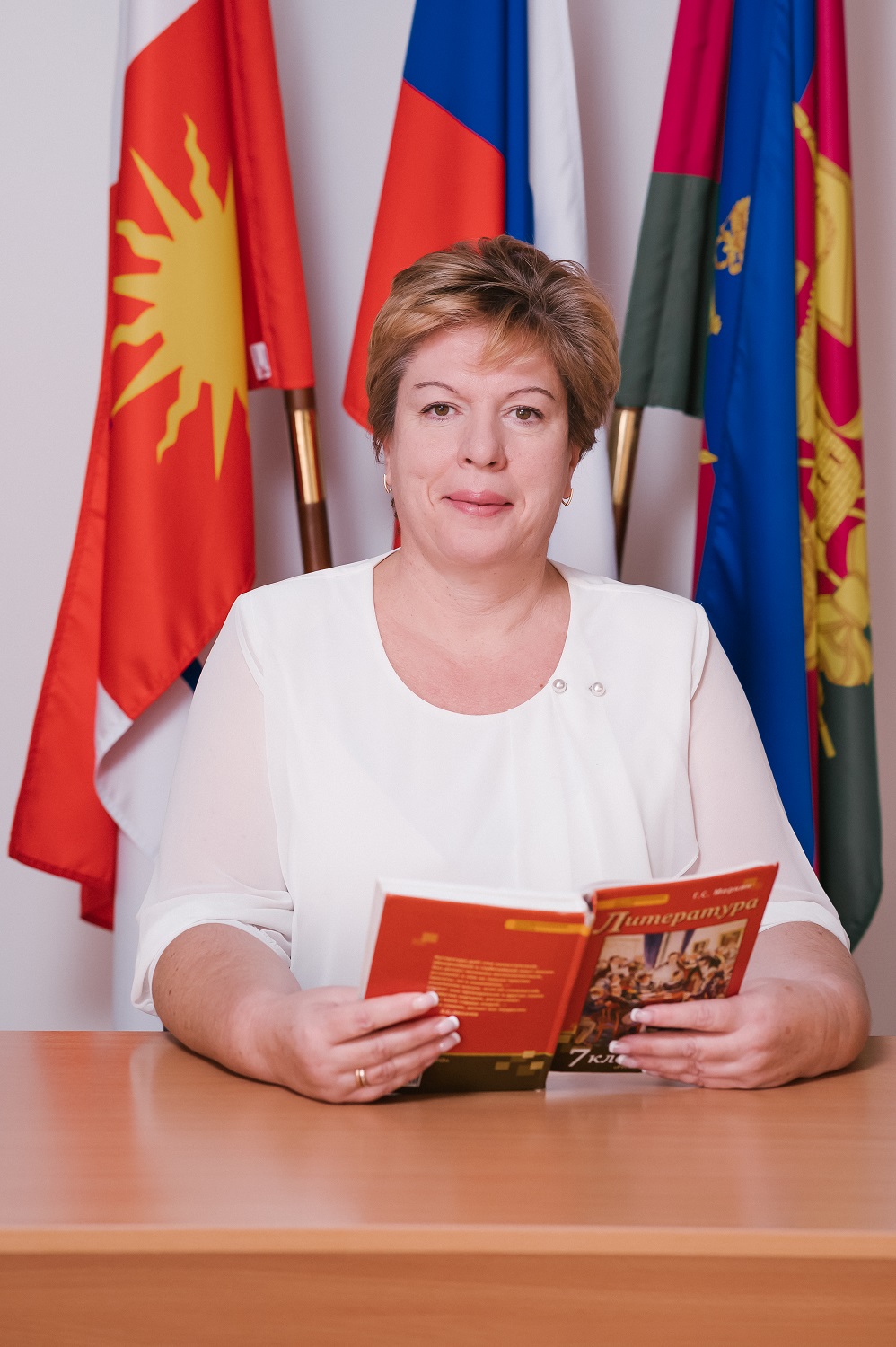 Колсеидова Лариса Викторовна.
