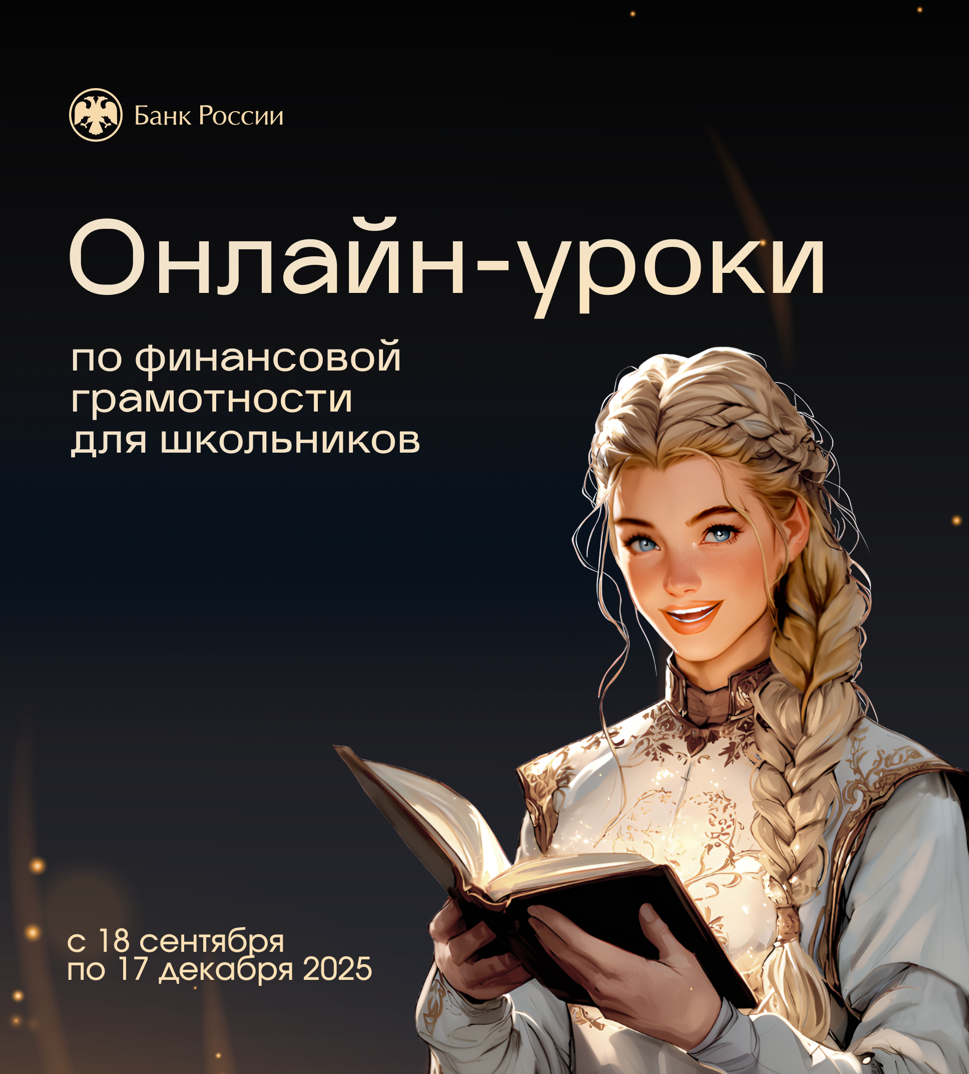 Изображение 0
