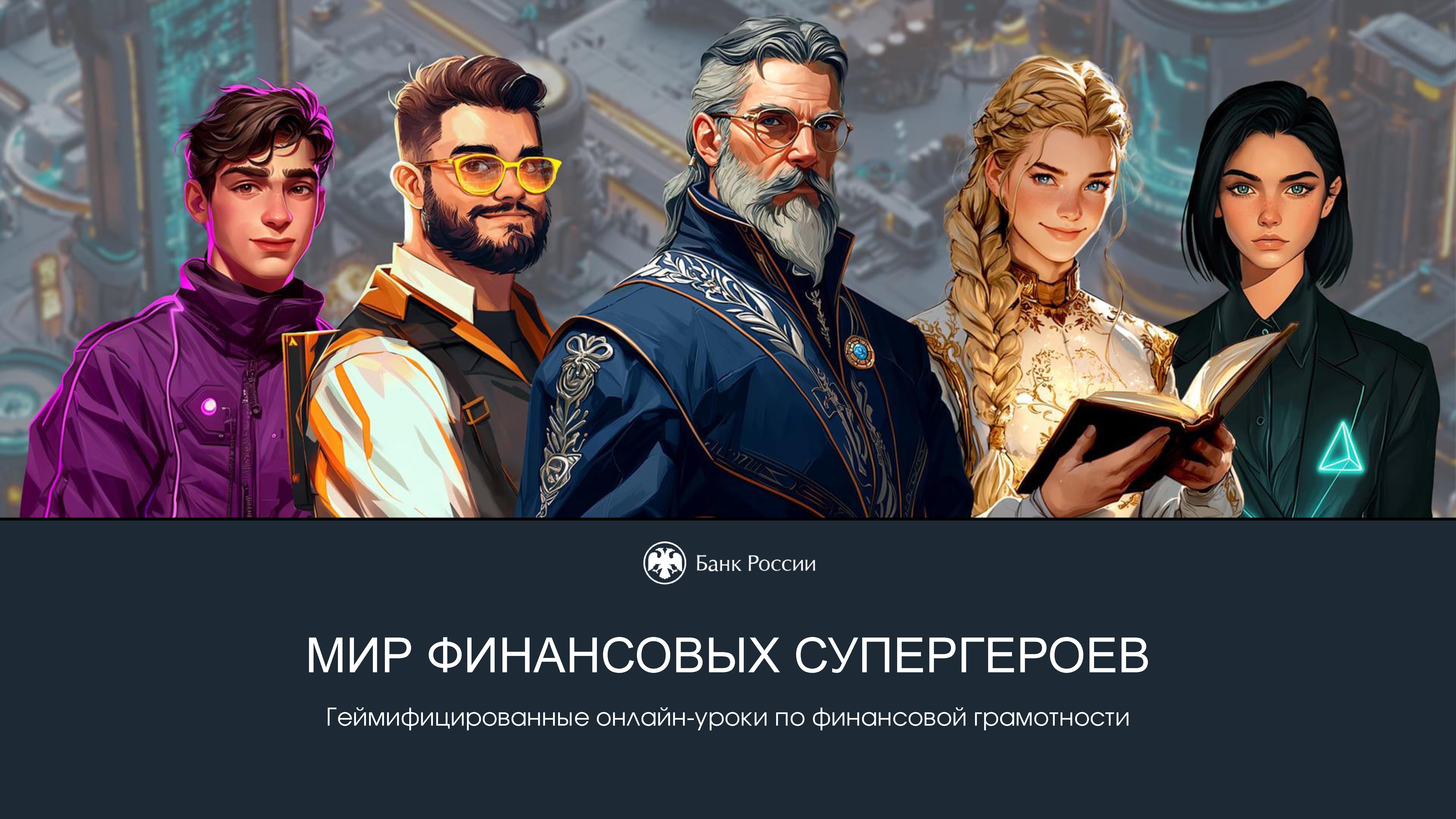 Изображения.
