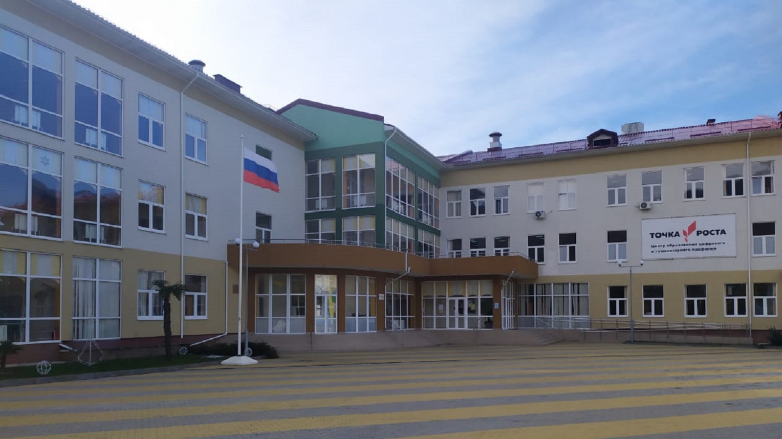 Изображение школы.