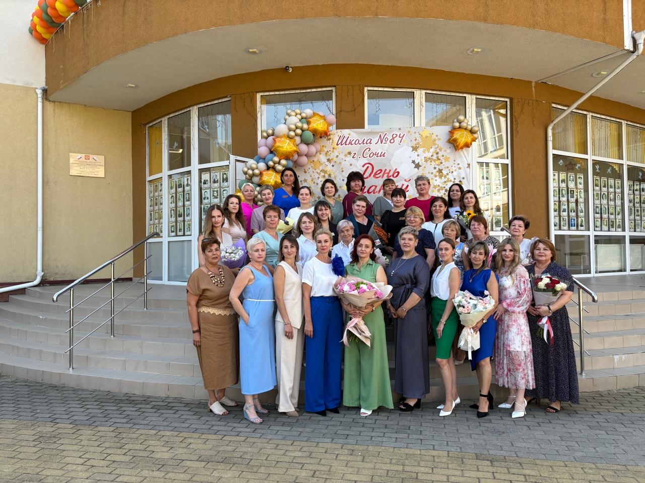 Фотографии школы.
